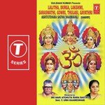 Lalitha, Durga, Lakshmi, Saraswat, Gowri, Tulasi, Gayatri Ashtothra Satha Naamavali - Sri Hari Atchuta Rama Sastry Song Download